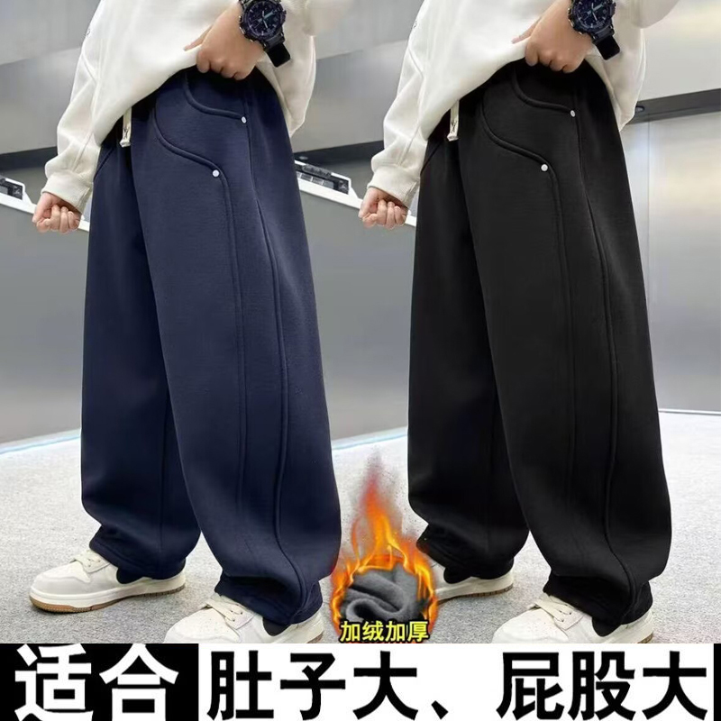 小胖墩加绒运动裤加肥版大码男童加厚弯刀裤中大童纯棉香蕉裤显瘦
