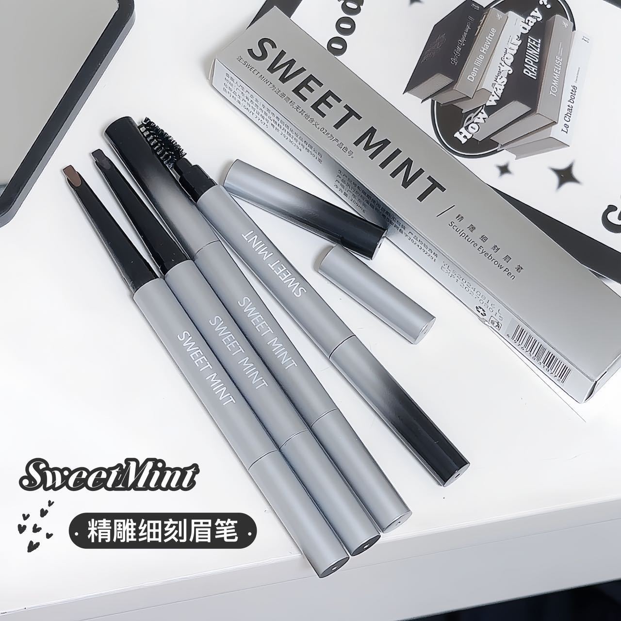 法国网红爆款正品眉笔持久防水防汗不脱色根根分明野生眉自然勾勒