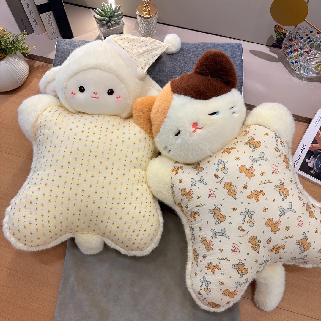 小羊豆袋玩偶抱枕可爱海豹大象捏捏毛绒玩具娃娃靠枕解压安抚公仔