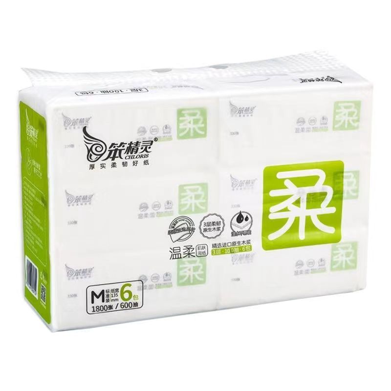 抽纸纸巾 面巾纸 车载纸 卫生纸 家用纸 妇婴可用 餐巾纸 加厚