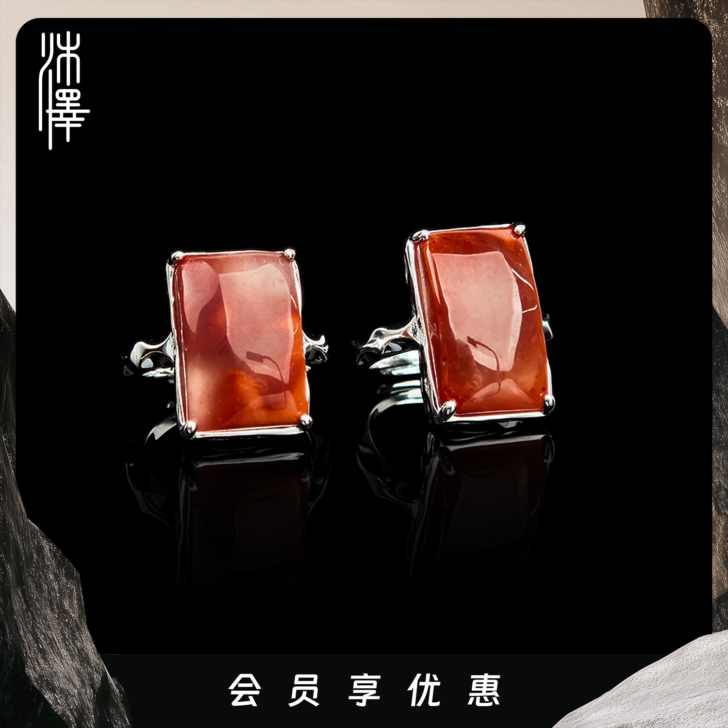 沐泽瓦西料牛血红方切南红925银开口戒指（多样性发其一）