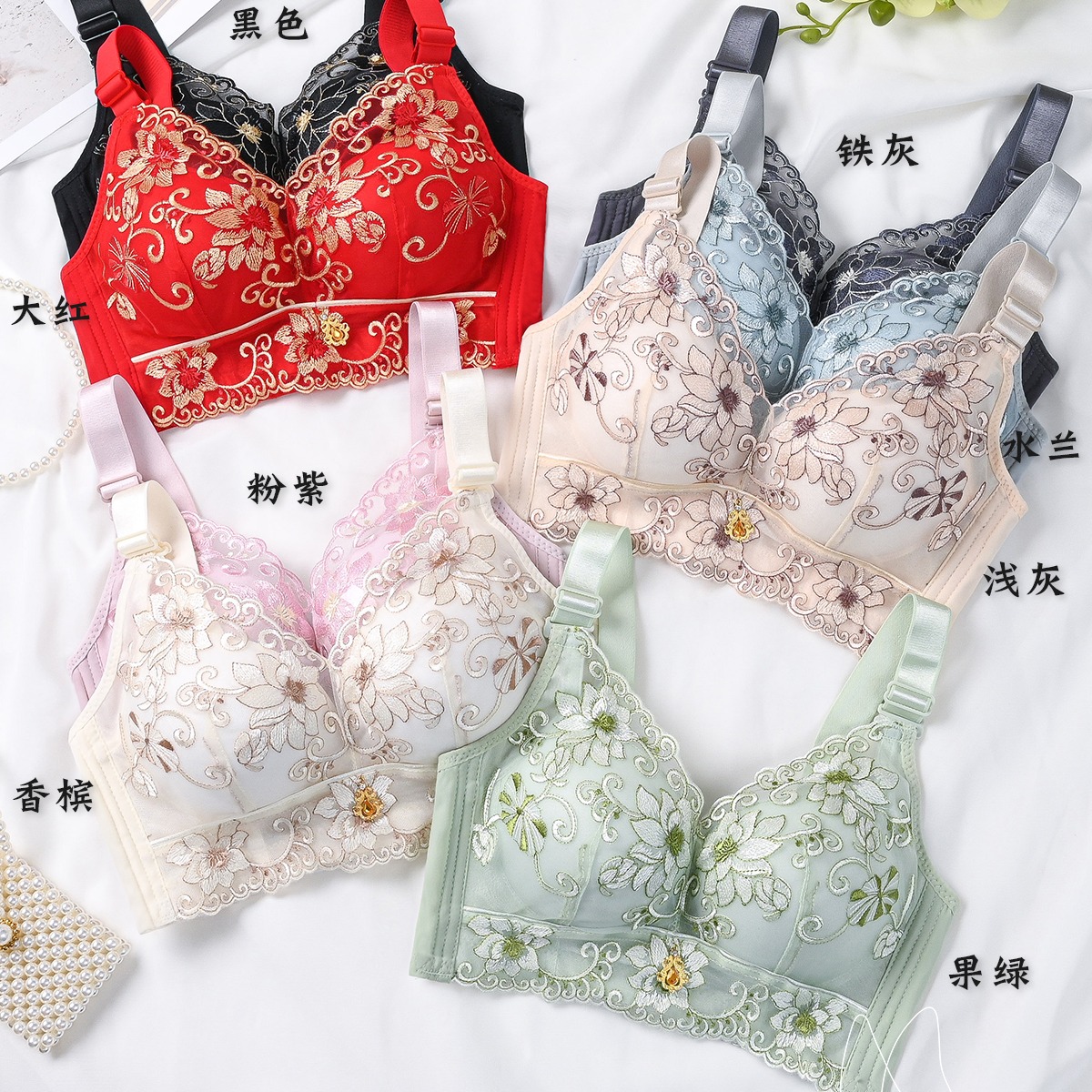 【两件装】聚拢无插片可调节文胸刺绣内衣薄款绣花蕾丝舒适小胸香槟