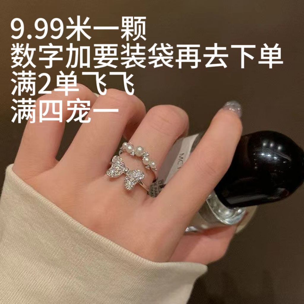 铜合金合成锆石戒指 铜合金戒指，轻奢高级铜合金戒指气质时尚