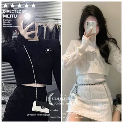 秋冬网红同款针织毛衣套装女修身加厚长袖麻花高腰包臀短裙两件套
