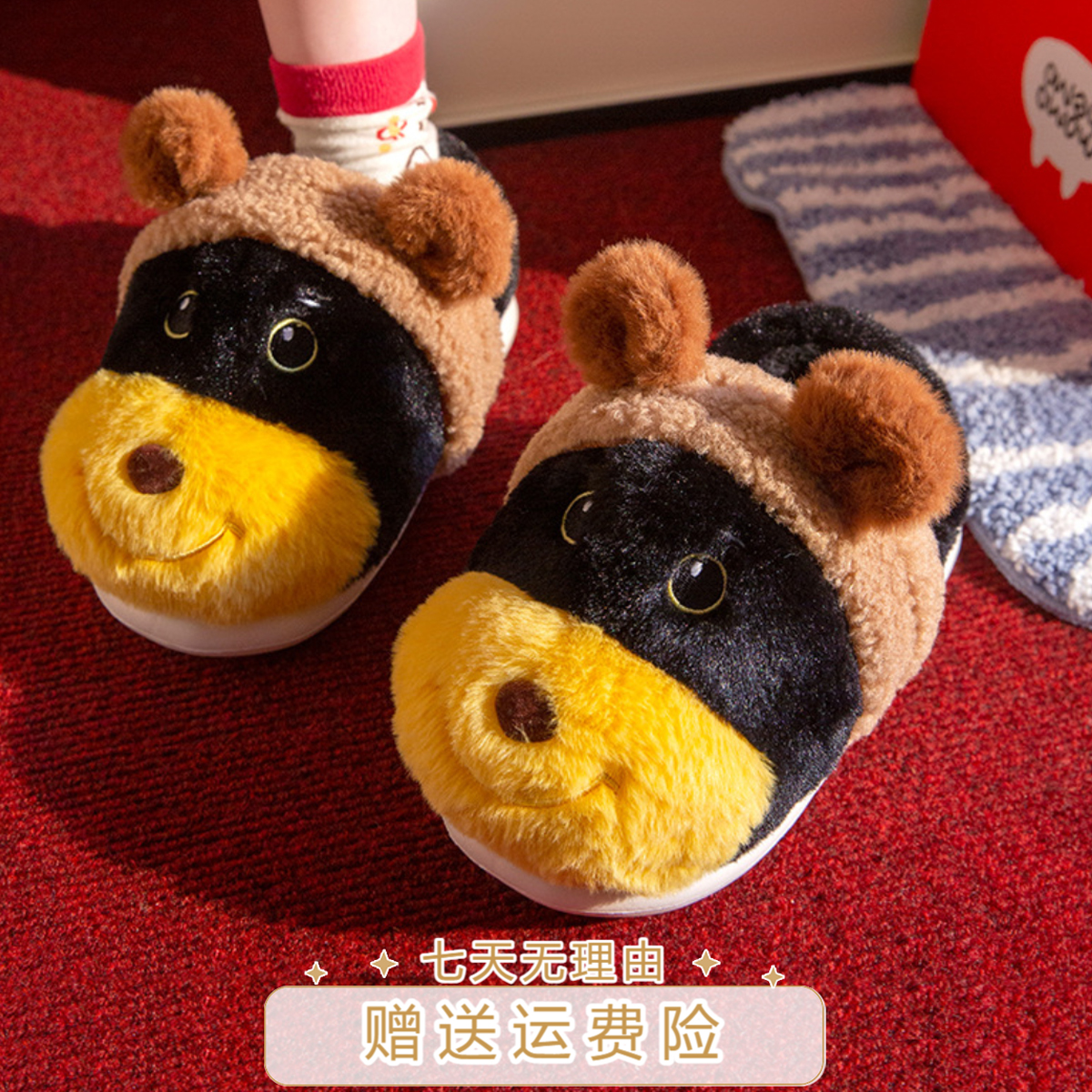 蜜蜂小狗包跟棉拖鞋女款冬季居家棉鞋毛绒保暖防滑厚底棉拖女可爱