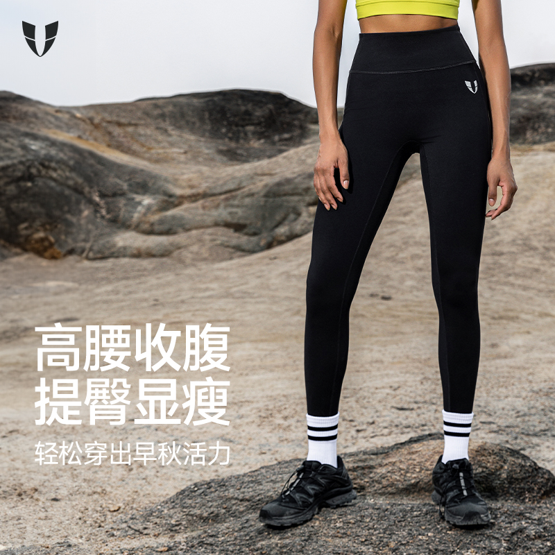 S马甲线健身运动工装口袋长裤户外跑步瑜伽训练压缩裤女F2432L087