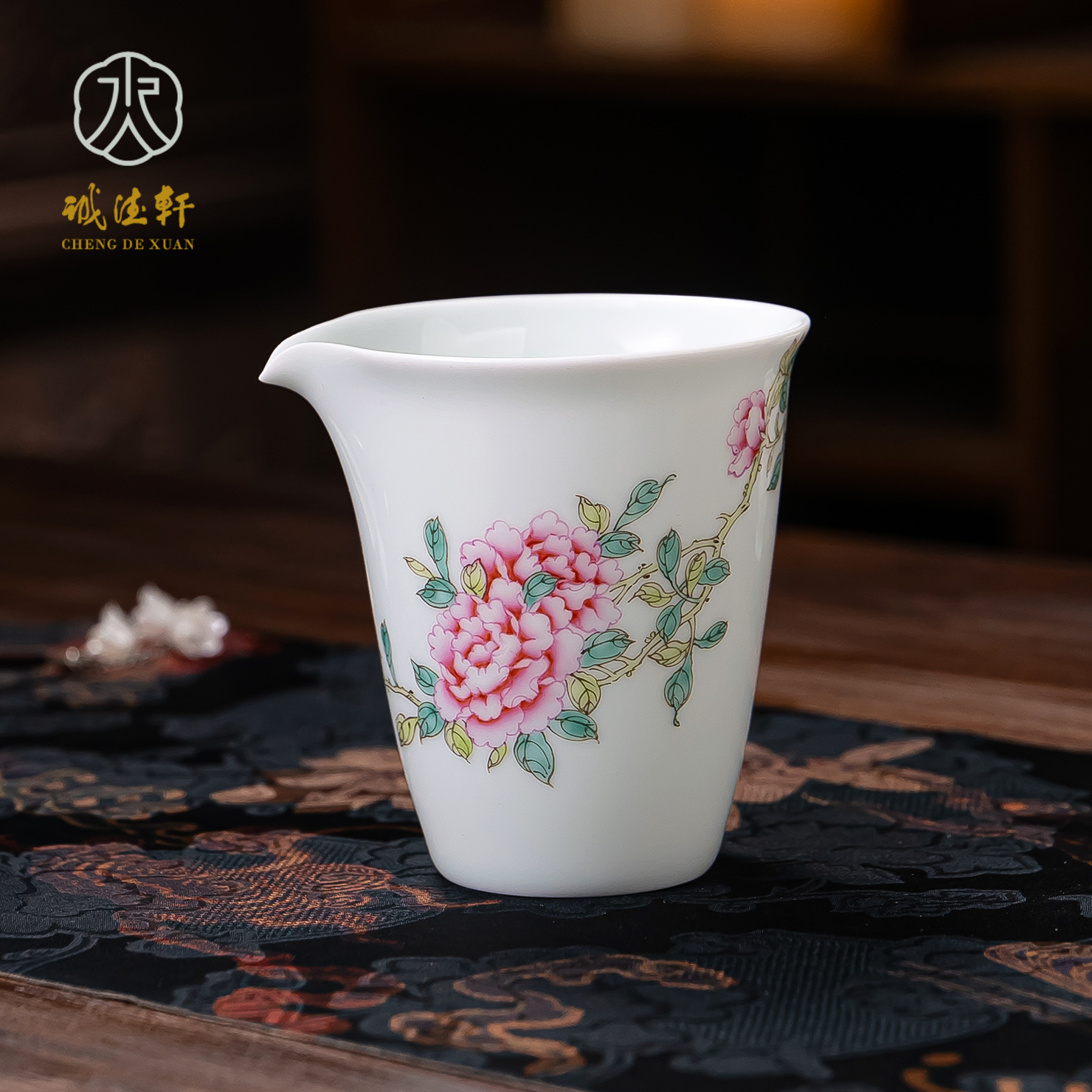诚德轩手绘公道杯粉彩牡丹花茶海匀杯分茶器陶瓷茶具配件女士专用