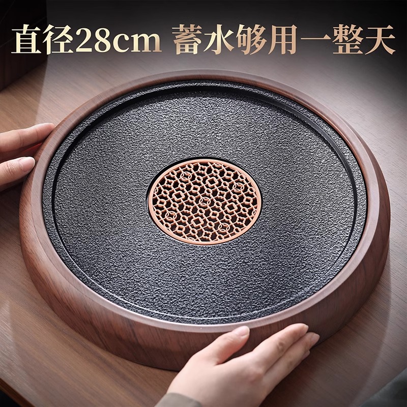 圆形茶盘小型家用客厅简约仿乌金石茶台沥水2025新款储水式干泡盘