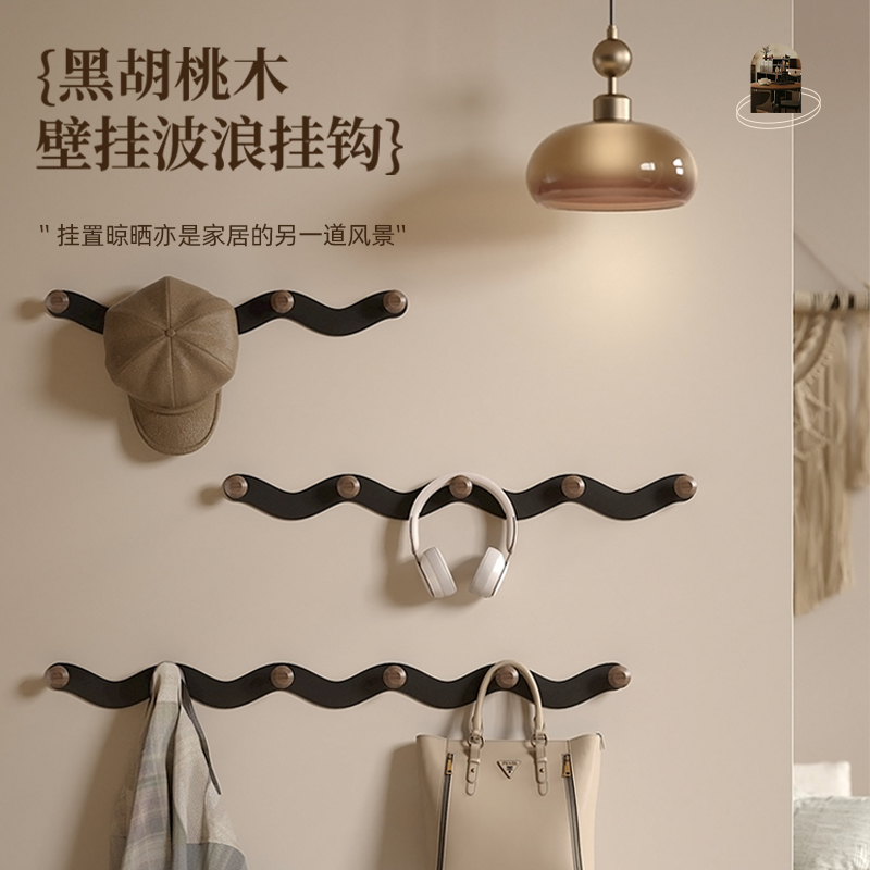 胡桃木门后挂钩免打孔浴室卫生间入户门挂衣架强承重玄关收纳粘钩