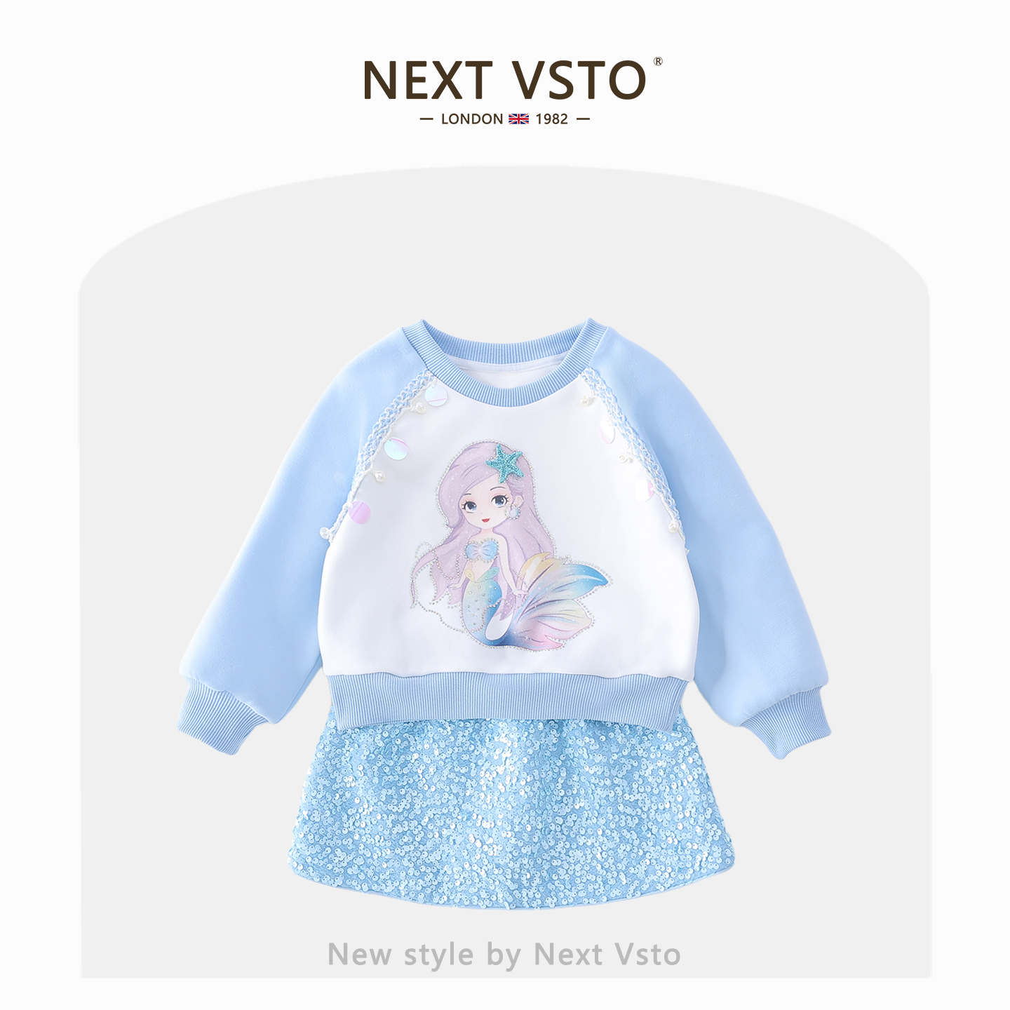 英国NEXT VSTO女童套装裙春秋洋气小女孩美人鱼卫衣亮片半身短裙