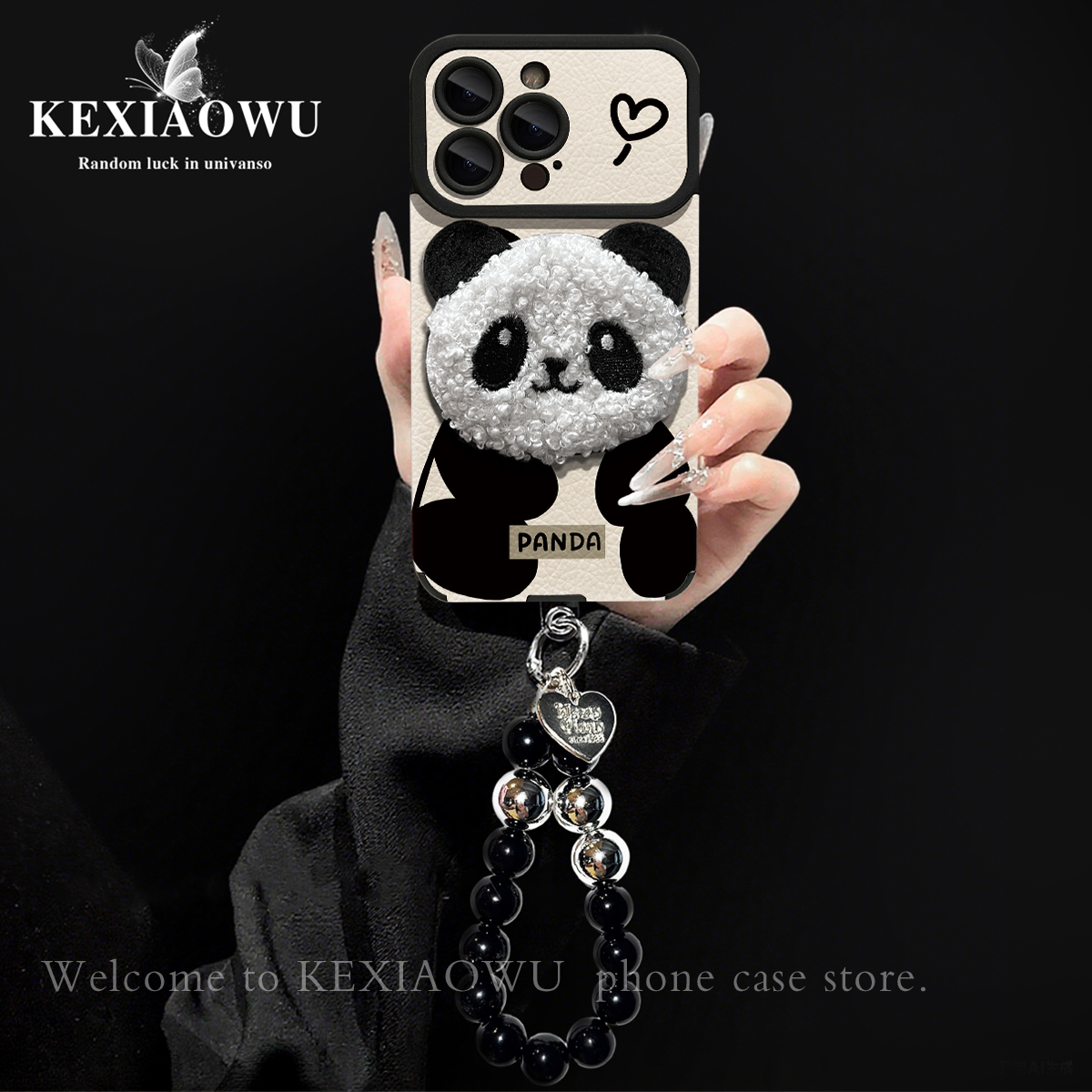 大视窗可爱熊猫适用于苹果17PROMAX华为VIVO小米OPPO手链手机壳女