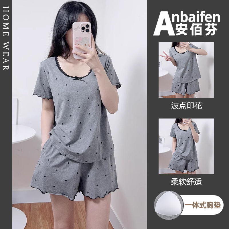 2025新款睡衣短袖短裤夏季女短袖短裤波点印花套装带胸垫宽松大码