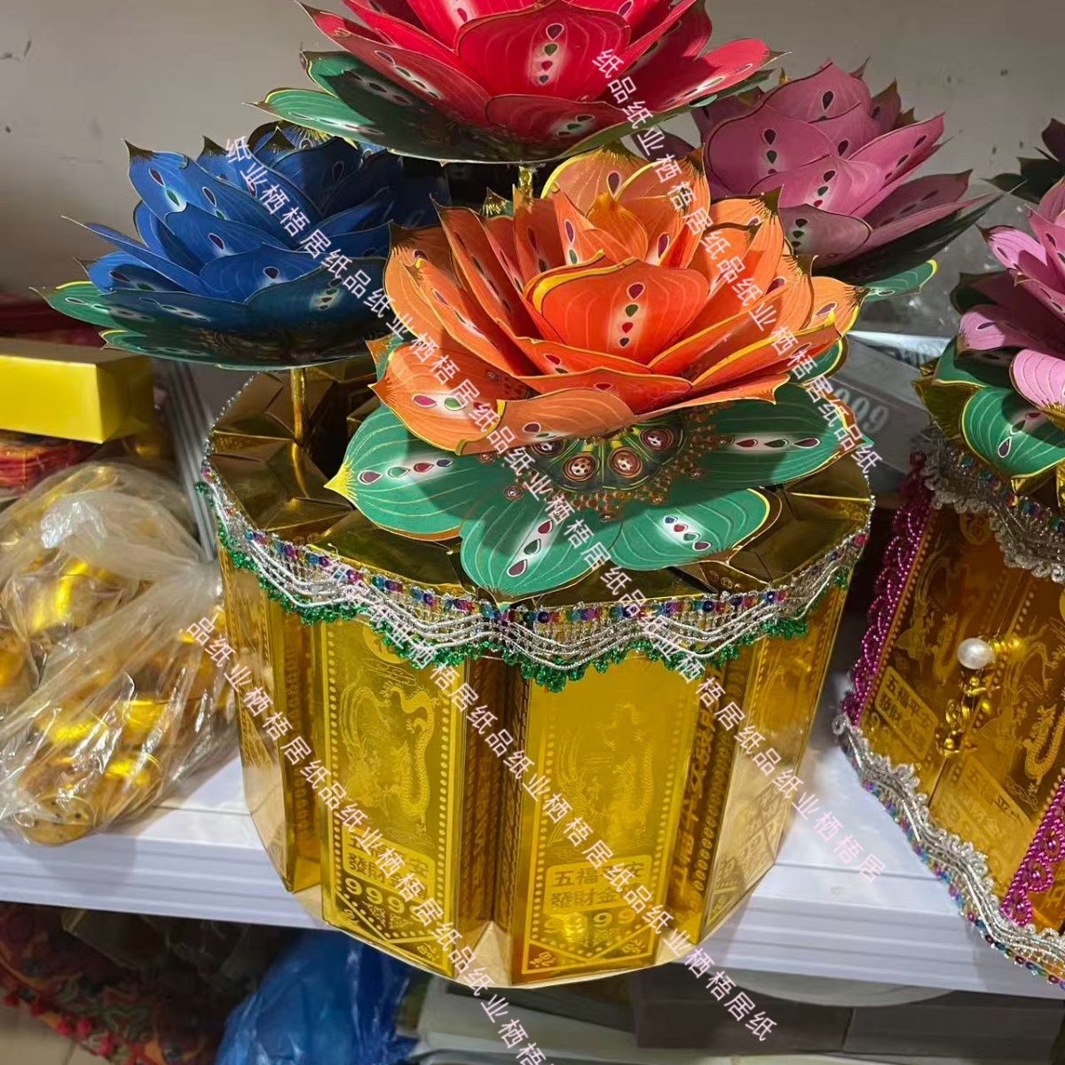 五七花手工折纸材料包附带教程手工DIY不含工具