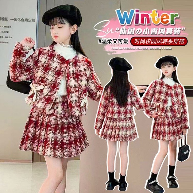巴拉巴拉男孩女孩女童秋冬小香风套装2025新款冬季洋气儿童装格子