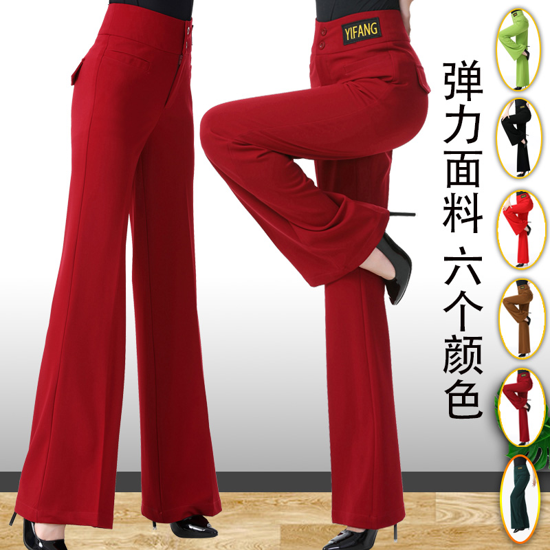 广场舞裤子交谊舞拉丁舞新款舞裤国标舞练功高腰弹力摩登舞跳舞裤