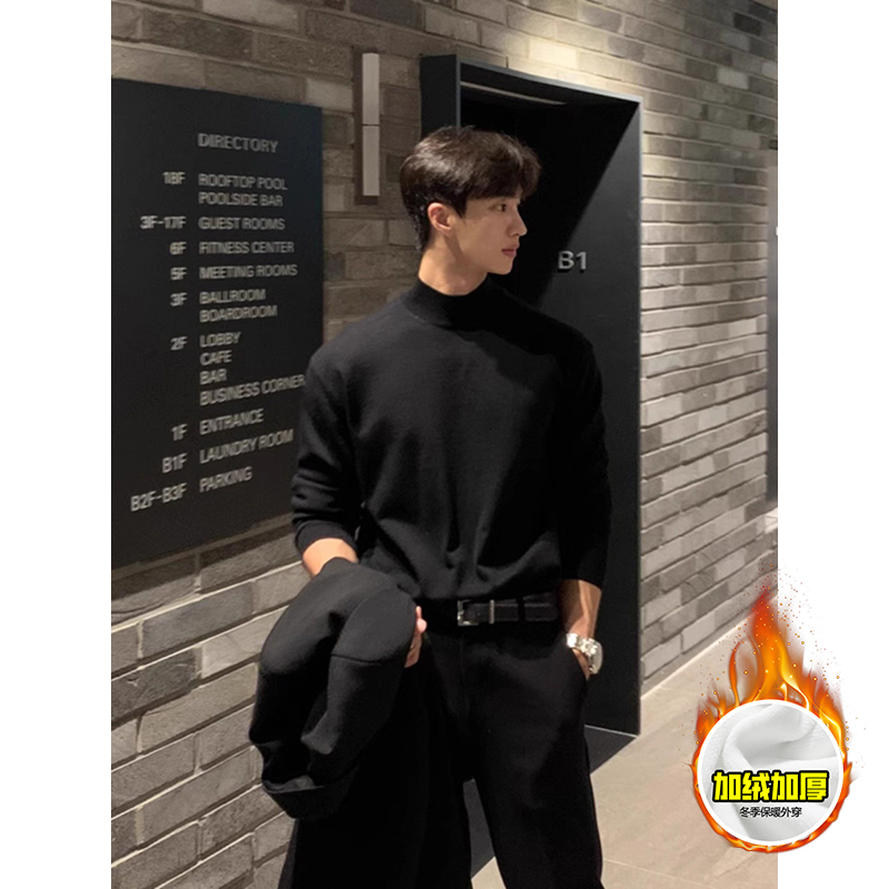 德绒半高领打底衫春秋冬配大衣西装内搭上衣成熟稳重男装长袖t恤