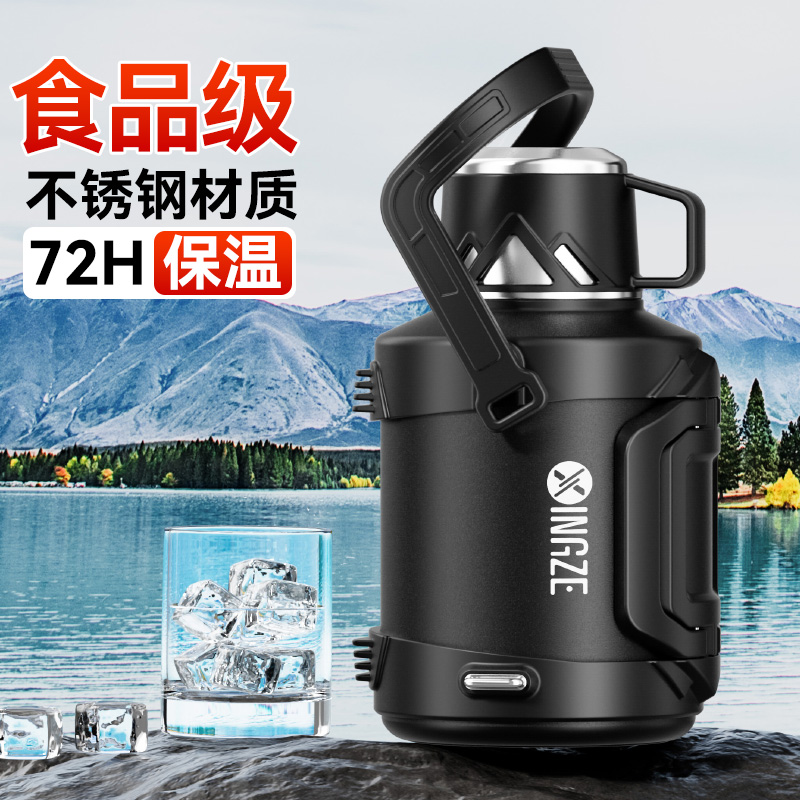 全钢保温壶双把手316L大容量不锈钢车载户外便携高端72小时保温