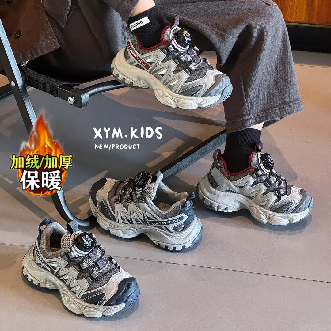 ABC儿童旋转扣二棉鞋2025冬季新款加绒登山鞋防滑男女童运动鞋潮