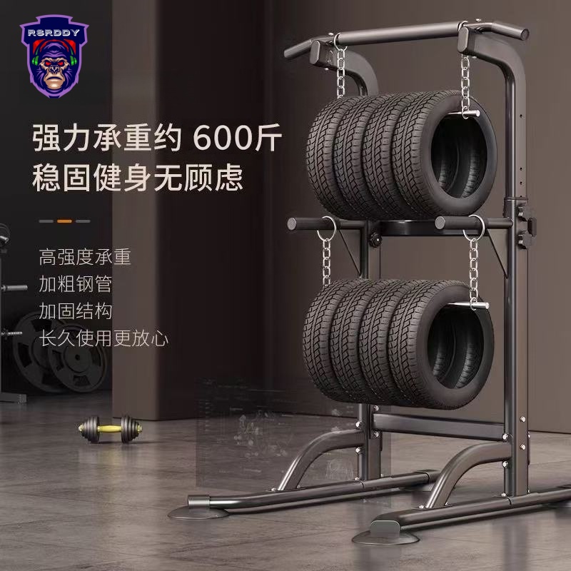 RSRDDY家用加固单杠引体向上杆落地成人多功能单双杠架运动健身器