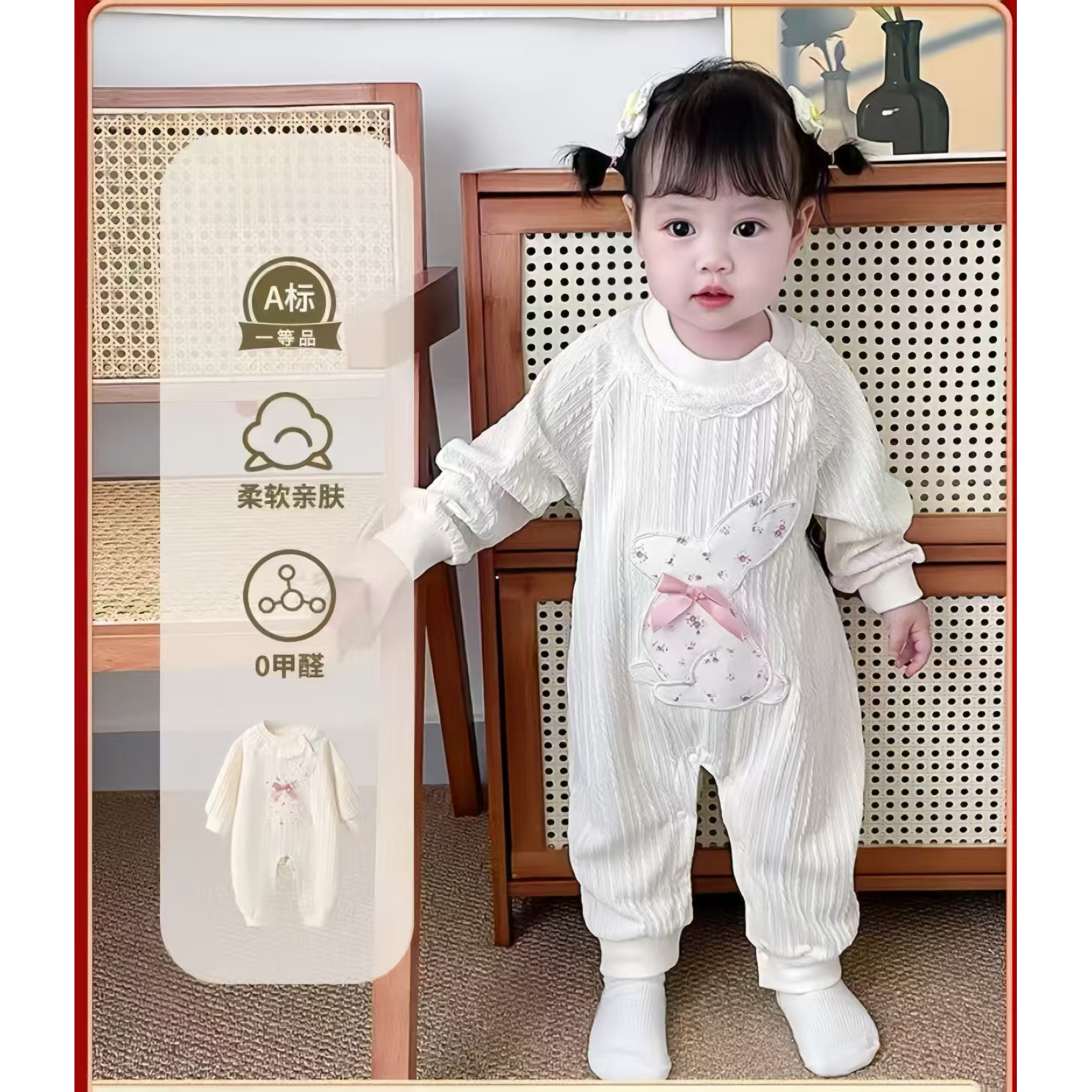 婴儿连体衣婴幼儿超萌春装女宝宝洋气公主外出服春秋哈衣爬服{吉}