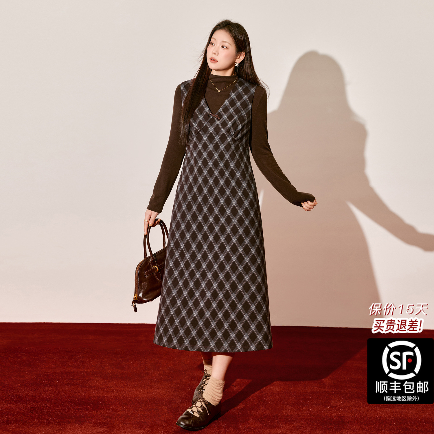 蓝语大码复古格纹a字背心连衣裙亲肤磨毛半高领内搭打底衫冬套装