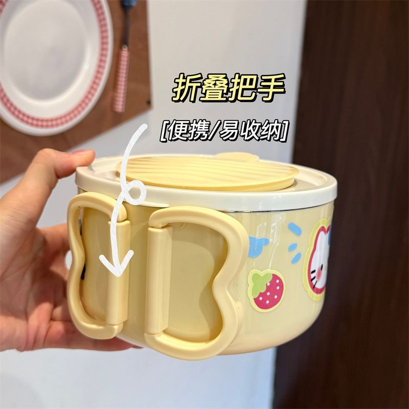新款粉猫304不锈钢可沥水泡面碗带盖学生宿舍饭碗ins风折叠餐具