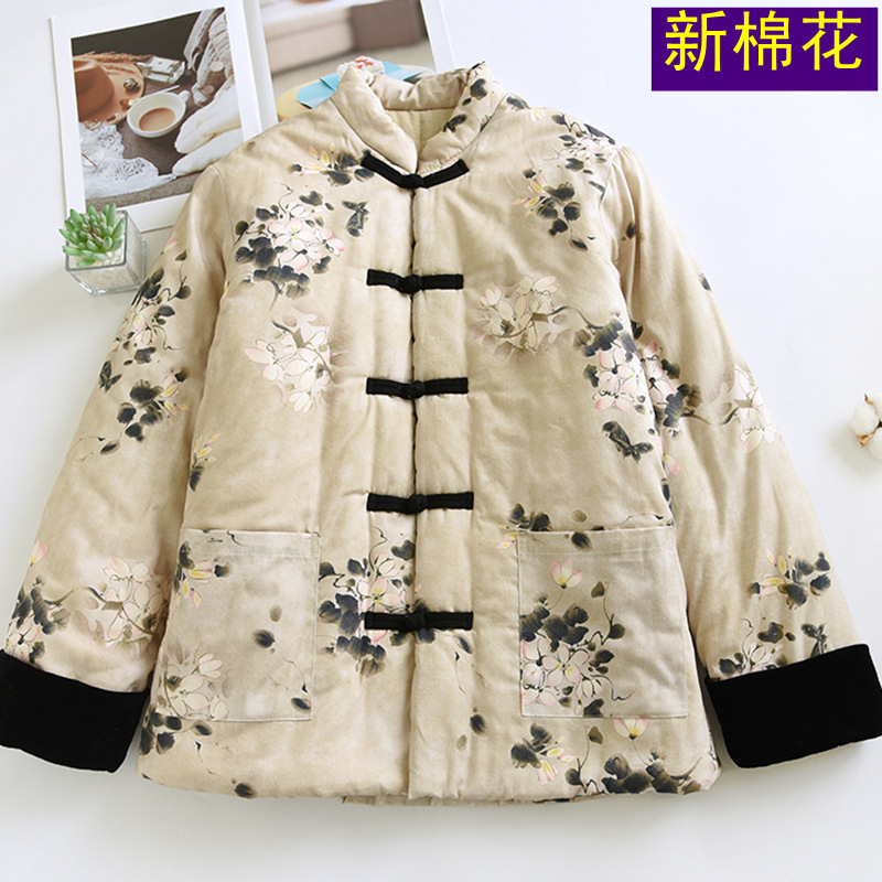 手工纯棉花保暖立领棉衣女棉花衣服盘扣棉服上衣常规碎花