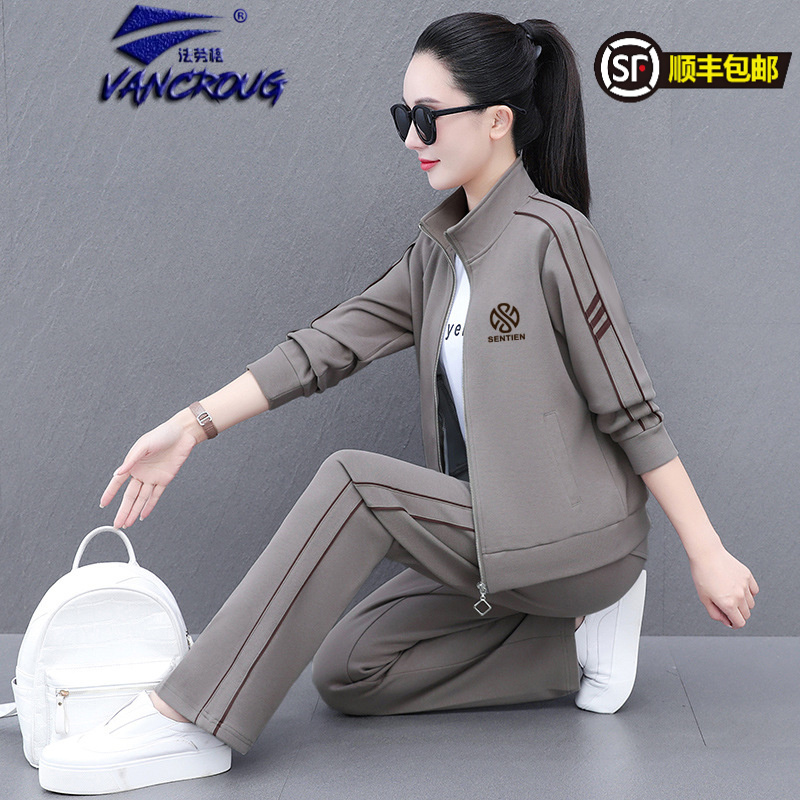 法劳格休闲运动套装女中年妈妈高棉春秋立领开衫直筒裤洋气外套