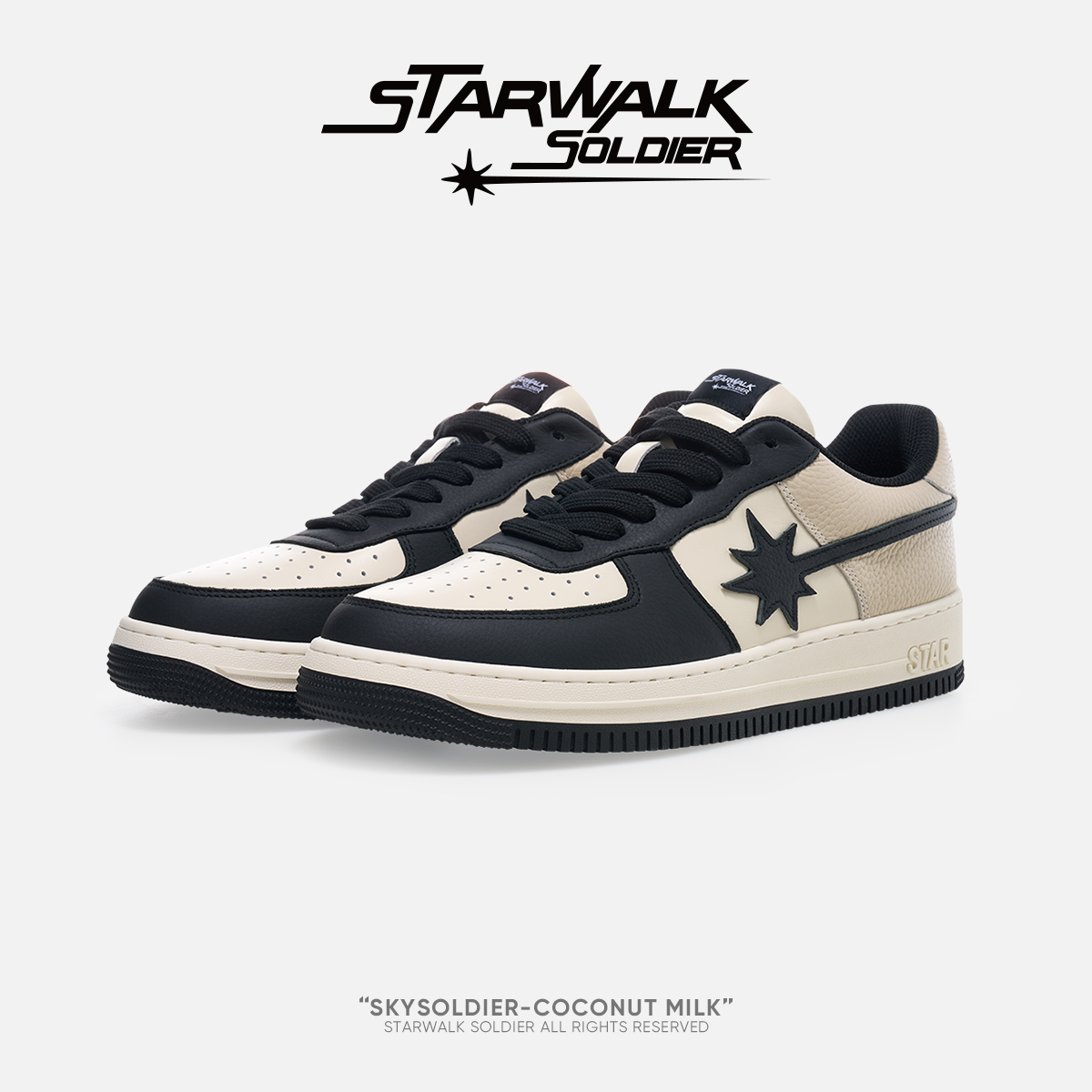 STARWALK SOLDIER COCONUT MILK 复古米黑流星鞋百搭简约低帮板鞋