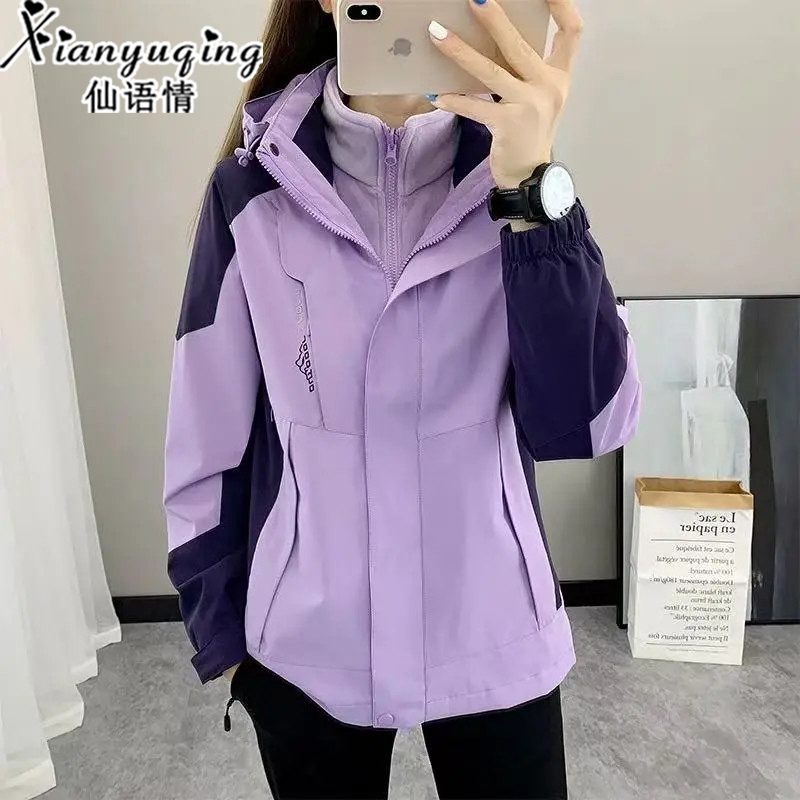 【官方】仙语情户外女秋冬三合一可拆卸冲锋衣防风防水透气保暖外套