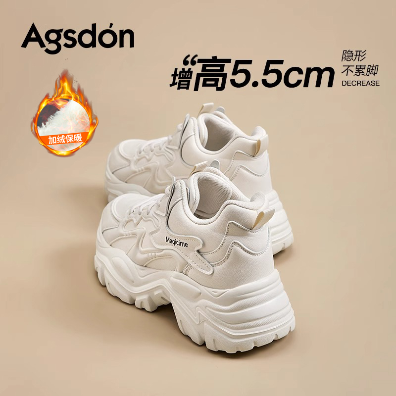 奥古狮登白色老爹鞋女2025冬季新款厚底运动鞋增高加绒棉鞋雪地靴