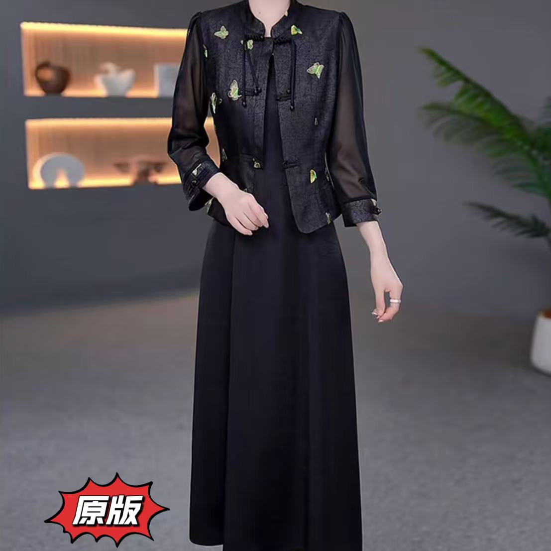 高档提花缎时尚新中式马甲连衣裙两件套2025秋季这款显瘦洋气套装