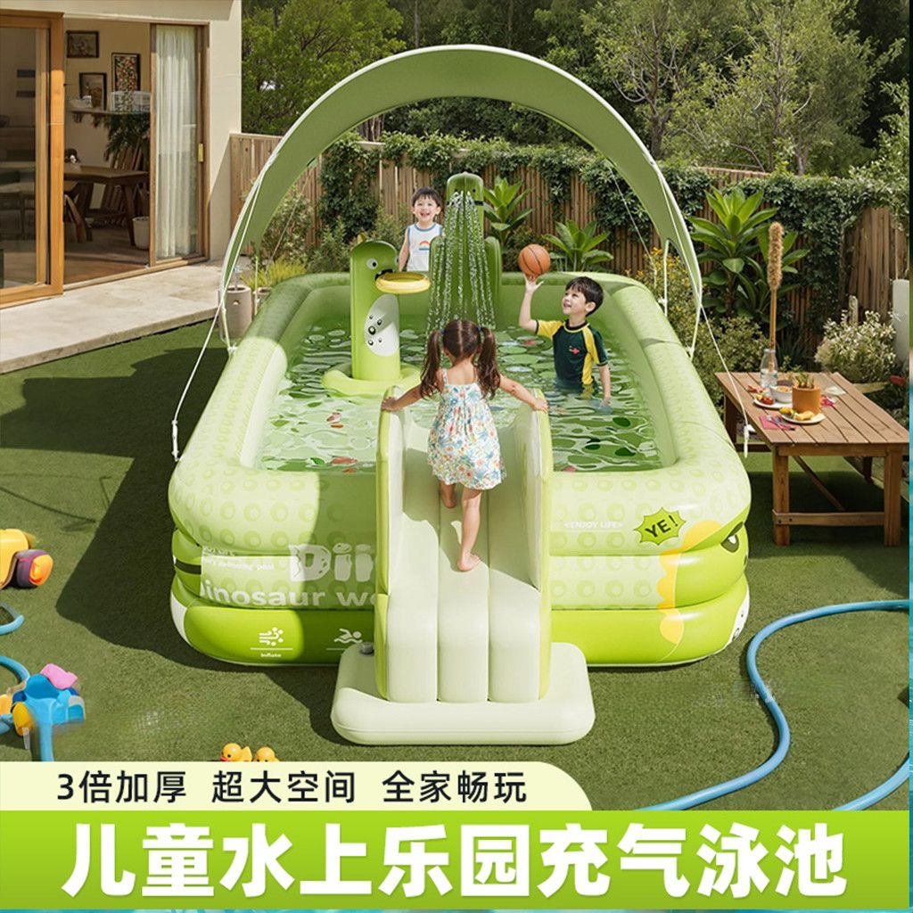 充气游泳池儿童家用6-12岁超大号家用户外加厚塑料折叠婴儿戏水池