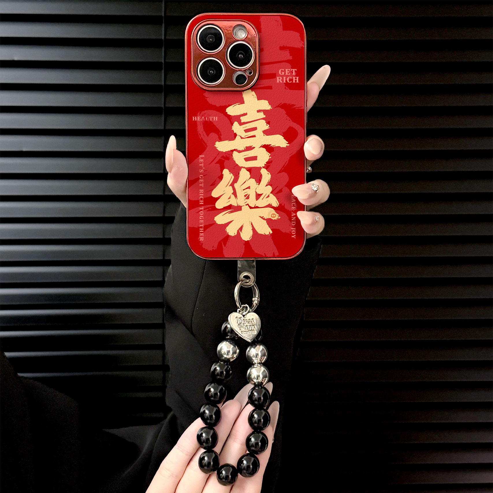 喜樂适用苹果vivo华为oppo小米iPhone17电镀红小羊皮防摔手机壳潮