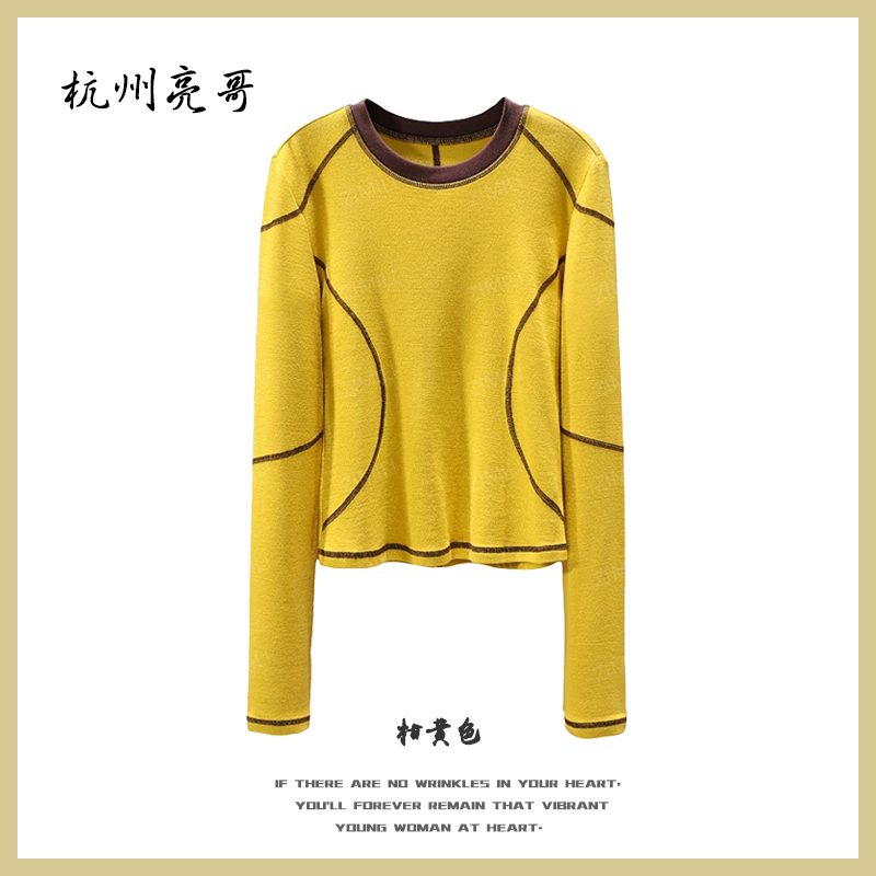 【亮哥女装】2025秋冬《金缕裁衣》姜黄色明辑线高弹打底上衣6020-A3