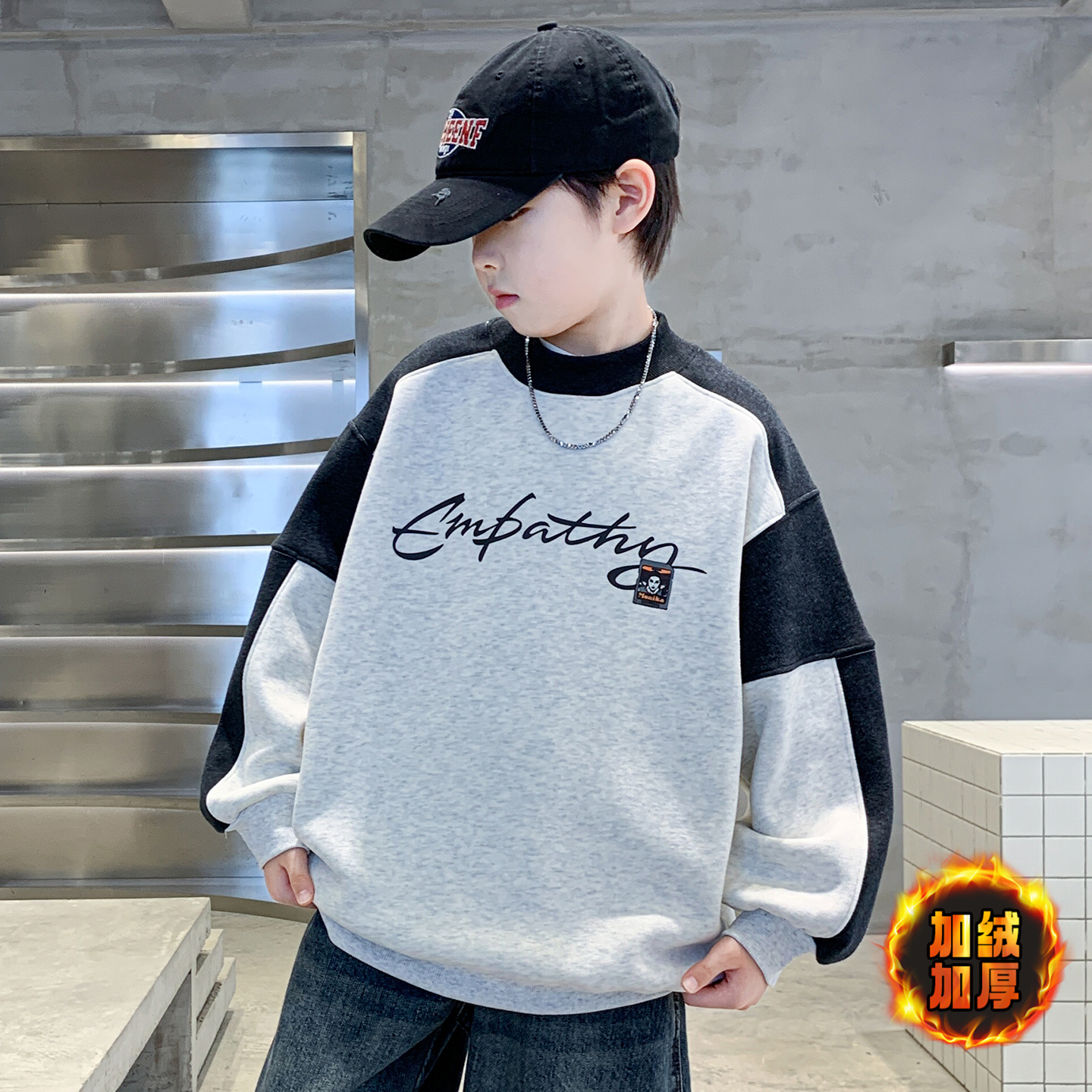 男童加绒卫衣秋冬季6-12岁潮款中大童男孩一体绒加厚儿童冬装洋气