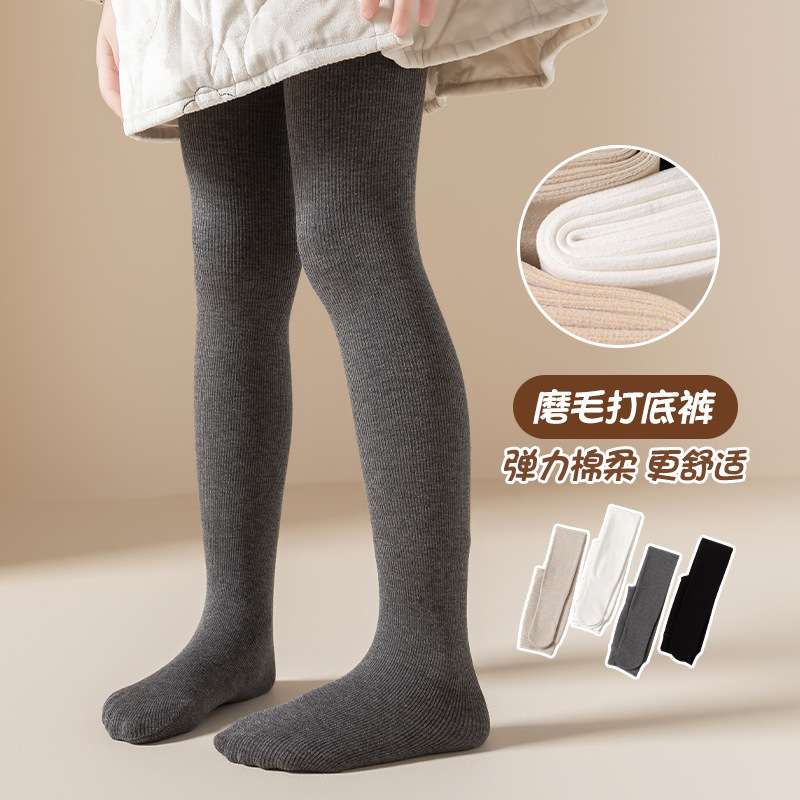 2025新款儿童打底裤袜子外穿加厚秋冬女孩连裤袜薄绒百搭色宝宝
