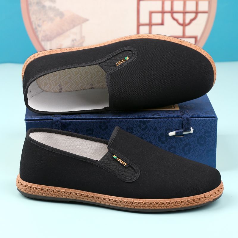 正品3520艾草养生布鞋男女透气老北京布鞋一脚蹬工作休闲鞋子轻便