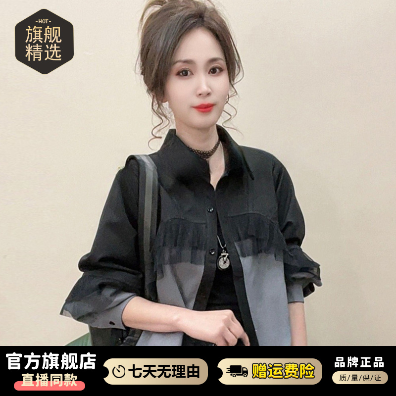 时尚休闲韩版牛仔拼接外套女2025年春秋新款宽松显瘦百搭长袖衬衫