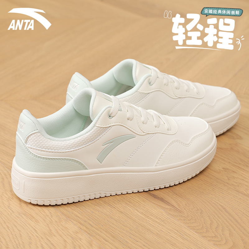 安踏板鞋女鞋小白鞋2025冬季新款百搭女士轻便休闲鞋子女款初中生