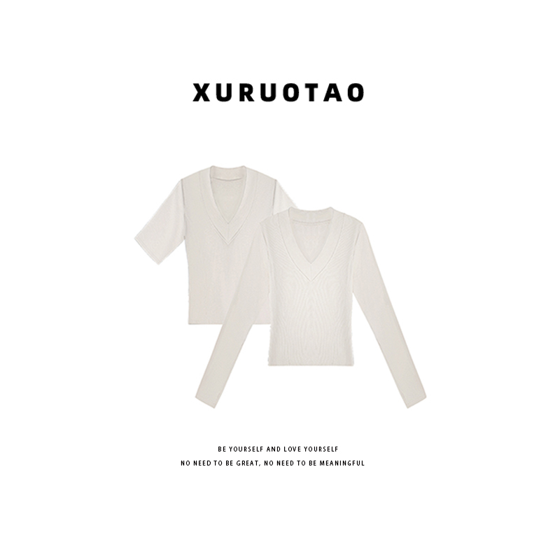 XURUOTAO 【奶茶柔柔T】棉感舒适设计感百搭显瘦浅杏色上衣 T5481