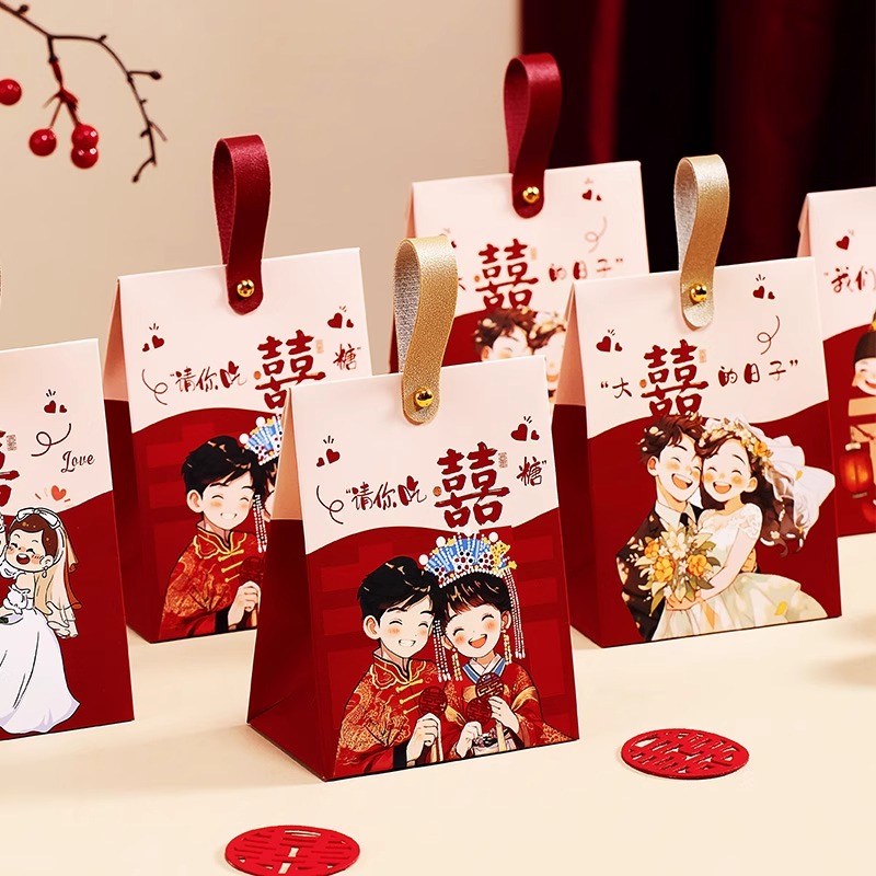 结婚喜糖盒卡通订婚礼喜糖袋礼盒伴手礼回礼糖盒包装盒空纸盒