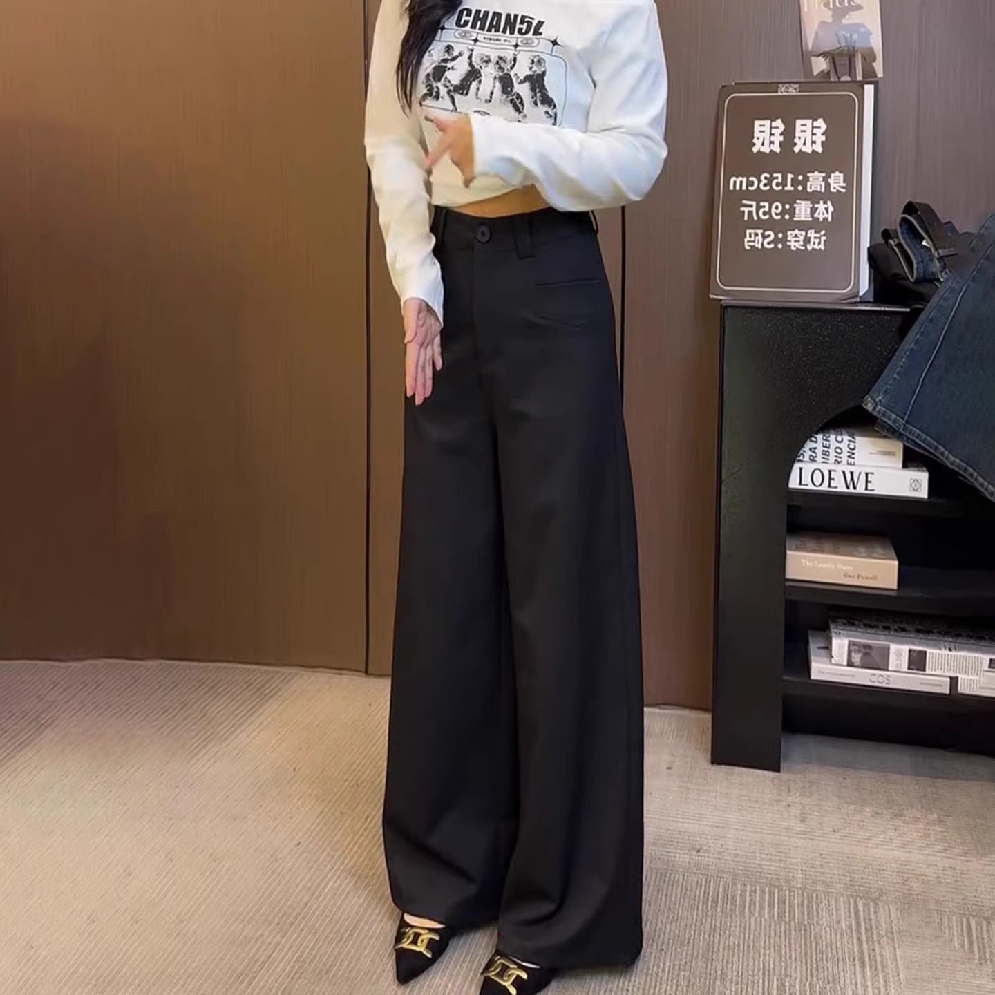 黑色西装直筒裤女2025秋季新款大码高腰宽松显瘦窄版阔腿裤休闲裤