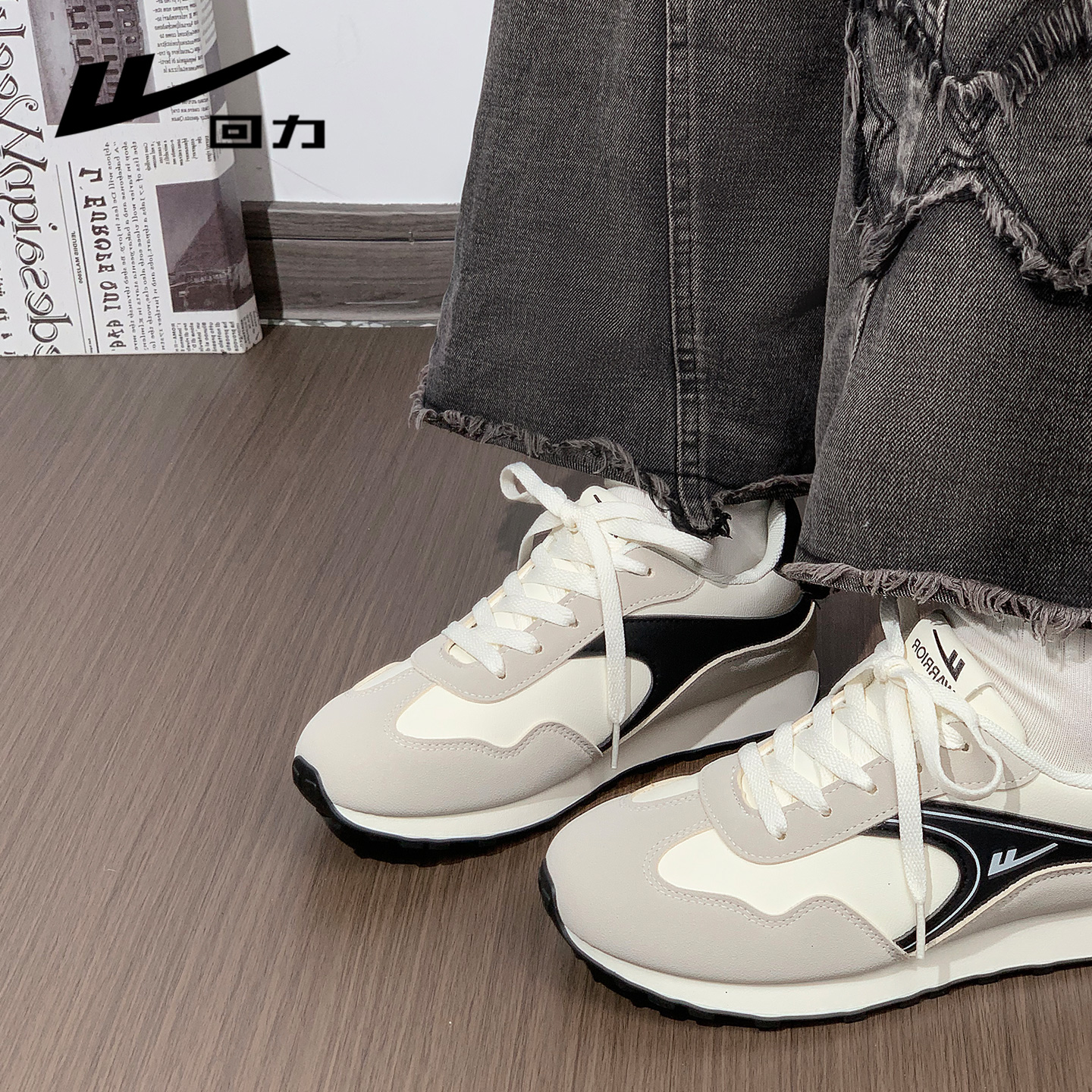 回力简约经典百搭休闲女鞋2025秋季新款韩版黑白撞色复古小白鞋女