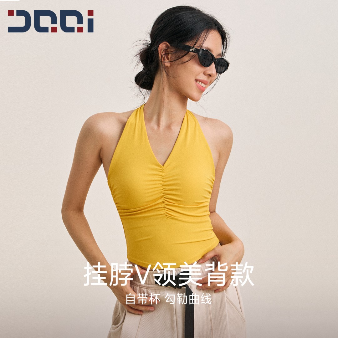 的确奇【秋上新】一体式挂脖瑜伽背心女V领性感美背外穿健身服 2298
