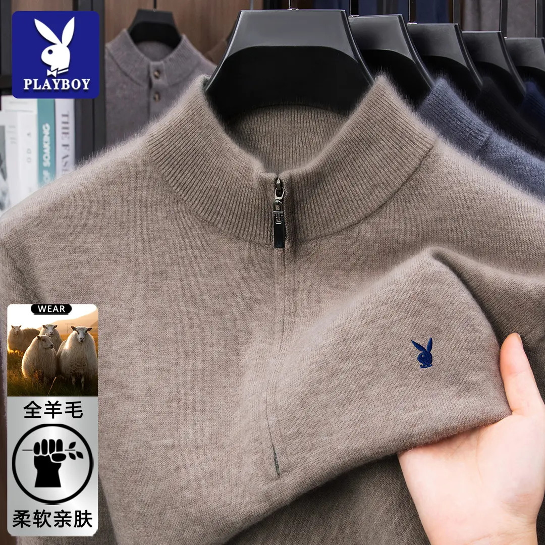花花公子秋冬季100%绵羊毛针织羊毛衫男士拉链立领高档刺绣羊毛衣