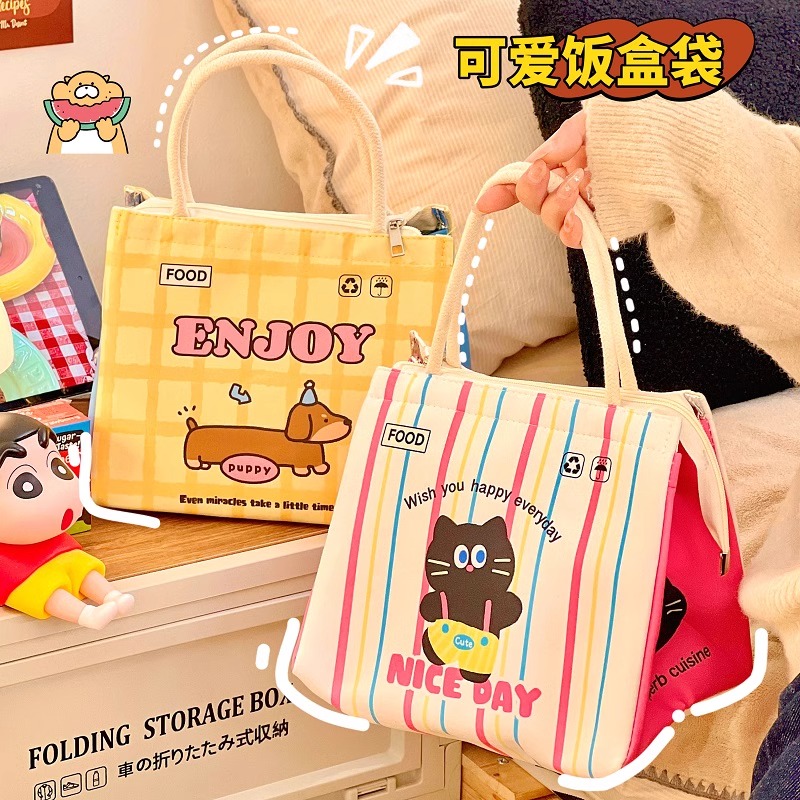 吉祥草饭盒袋学生上班族保温便当袋收纳便当包袋子女生可爱手提袋