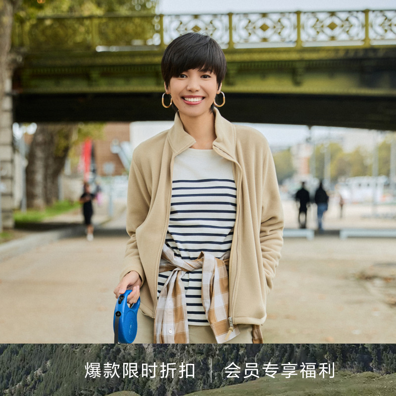【琥珀流光风】AIGLE艾高春秋冬两穿爆款运动全拉抓绒衣C200女BE08