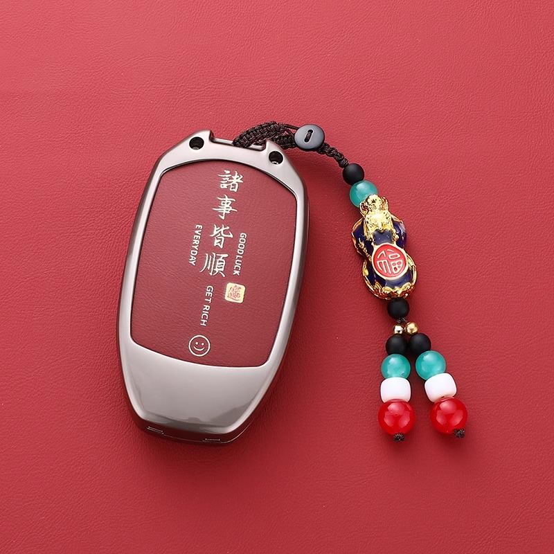 领克03老款钥匙套02车01壳2022款21包1918款08EM-P06车07男09扣05