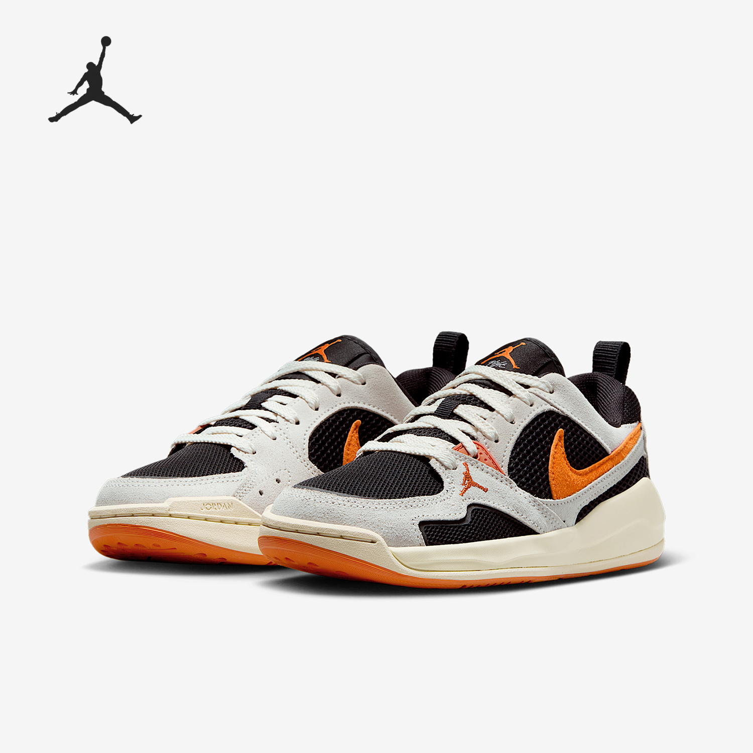 Nike/耐克正品JORDAN GS女子大童轻便休闲运动鞋HQ0506-018